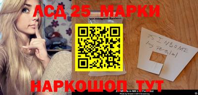 экстази Берёзовский