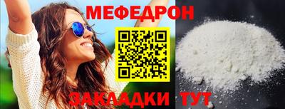героин Гатчина