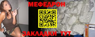 героин Гатчина