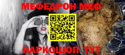 героин Гатчина