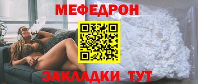 не бодяженный Беслан