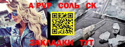 героин Гатчина