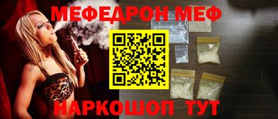 тгк Гагарин