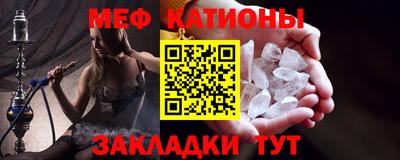 не бодяженный Беслан