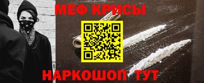 экстази Берёзовский