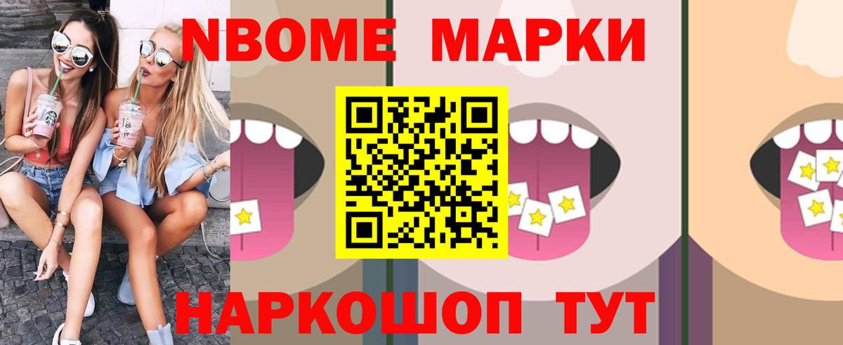 Лсд 25 экстази  Чита  LSD-25 экстази ecstasy  LSD-25 экстази ecstasy 